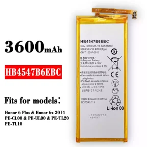Phone battery HB4547B6EBC for HUAWEI Honor 6 Plus / Honor 6x 2014