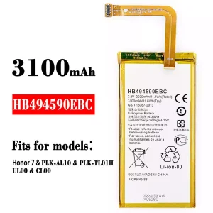 Phone battery HB494590EBC for HUAWEI Honor 7