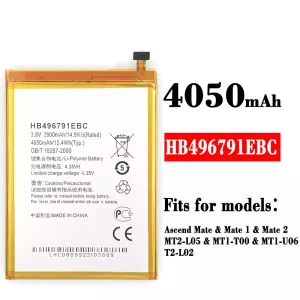 Phone battery HB496791EBC for HUAWEI  Mate 1 / Mate 2