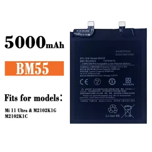 Phone battery BM55 for Xiaomi Mi 11 Ultra