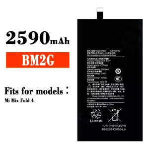 Phone battery BM2G for Xiaomi Mi Mix Fold 4