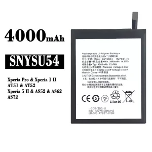Phone battery SNYSU54 for Sony Xperia Pro,X1ii/5/5ii