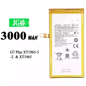 Phone battery JG40 for Motorola G7 Plus XT1965-3-2 / XT1965