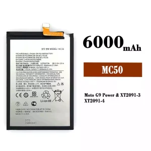 Phone battery MC50 for Motorola Moto G9 Power / G60 / G40 Fusion