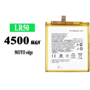 Phone battery LR50 for Motorola MOTO edge