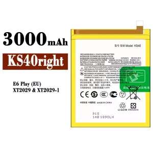 Phone battery KS40right for Motorola E6 Play