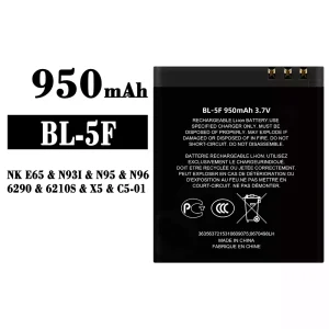 Phone battery BL-5F for Nokia NK E65 / N93I / N95 / N96 / 6290 / 6210S / X5 / C5-01