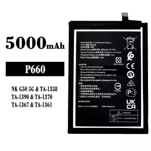 Phone battery P660 for Nokia NK G50 5G