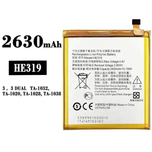 Phone battery HE319 for Nokia 3