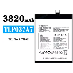 Phone battery TLP037A7 for Alcatel TCL Plex/T780H