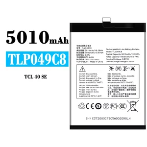 Phone battery TLP049C8 for Alcatel TCL 40 SE