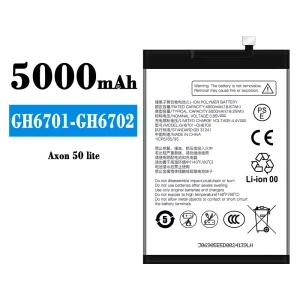 Phone battery GH6701-GH6702 for ZTE Axon 50 lite