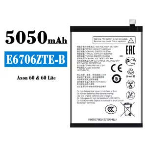 Phone battery E6706ZTE-B for ZTE Axon 60/60 Lite