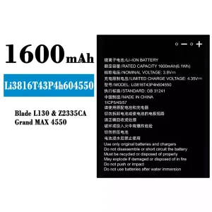 Phone battery Li3814T43P4h604550 for ZTE Blade L130/Grand MAX 4550