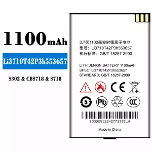 Phone battery Li3710T42P3h553657 for ZTE S302/CBS718/S718