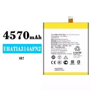 Phone battery UBATIA314AFN2 for Sharp SE7