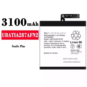 Phone battery UBATIA287AFN2 for Sharp SenSe Plus