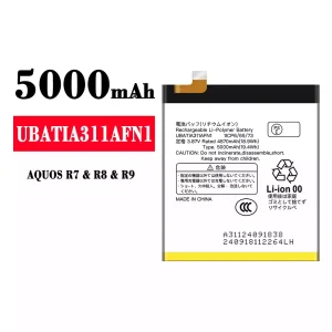 Phone battery UBATIA311AFN1 for Sharp AQUOS R7/R8/R9
