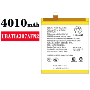 Phone battery UBATIA307AFN2 for Sharp