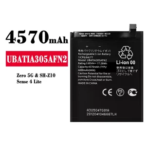 Phone battery UBATIA305AFN2 for Sharp Zero 5G/Sense 4 Lite