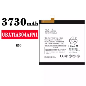 Phone battery UBATIA304AFN1 for Sharp R5G