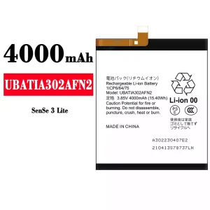Phone battery UBATIA302AFN2 for Sharp Sense 3 lite