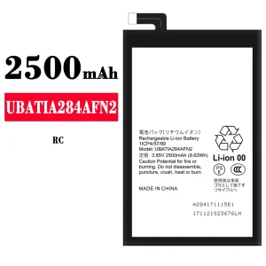 Phone battery UBATIA284AFN2 for Sharp RC