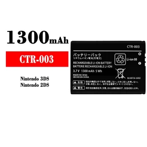 Phone battery CTR-003 for Nintendo 3DS/2DS