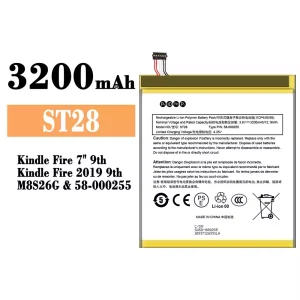 Phone battery ST28 for Amazon Kindle Fire 7" 9th/58-000255