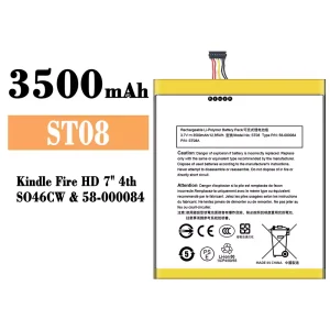 Phone battery ST08 for Amazon Kindle Fire HD 7" 4th/58-000084