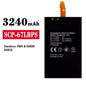 Phone battery SCP-67LBPS for Kyocera Dura PRO/E6820/E6810