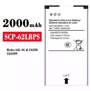 Phone battery SCP-62LBPS for Kyocera Hydro Life 4G/C6530
