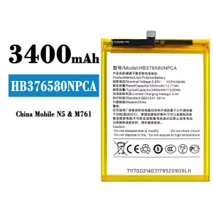 Phone battery HB376580NPCA for China Mobile N5/M761