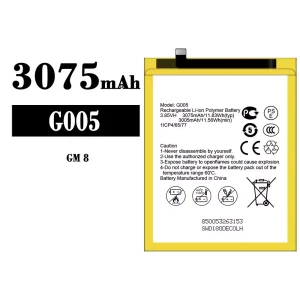 Phone battery G005 for General Mobile GM 8