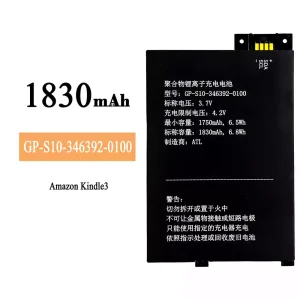 Phone battery GP-S10-346392-0100 for Amazon Kindle 3/K3