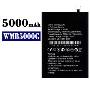 Phone battery WMB5000G for WALTON