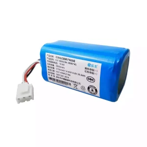 Replacement Battery For Swivel Sweeper Uoni TUJ-MA960 TUJ-MA990