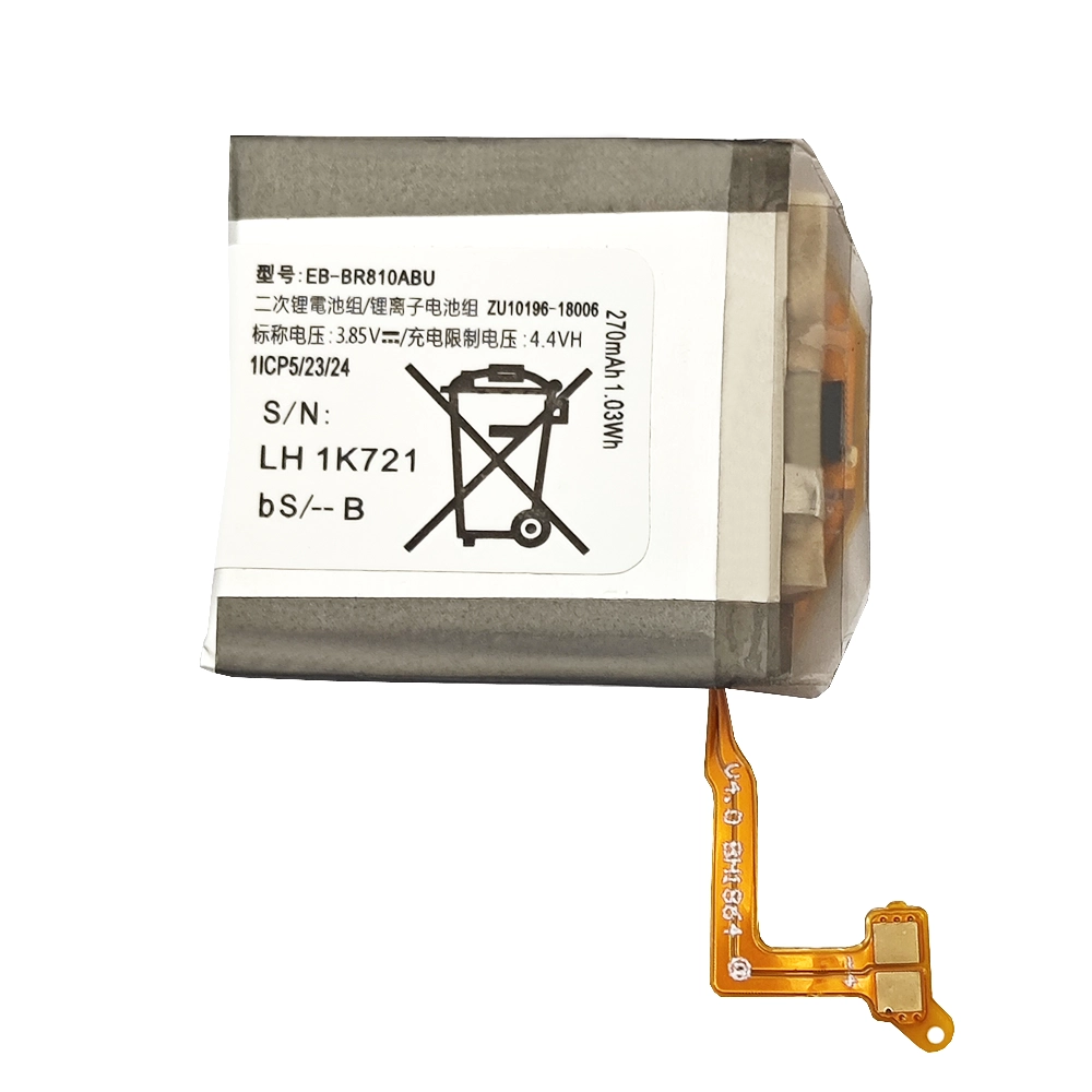 Replacement battery EB-BR810ABU for Samsung Galaxy Gear S4 (42mm) SM-R810 SM-R815