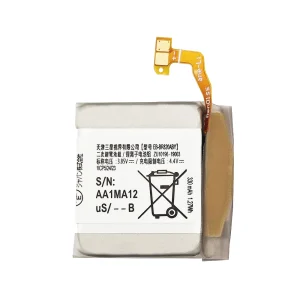 Replacement battery EB-BR820ABY for Samsung Galaxy Watch Active 2 (44mm) SM-R820