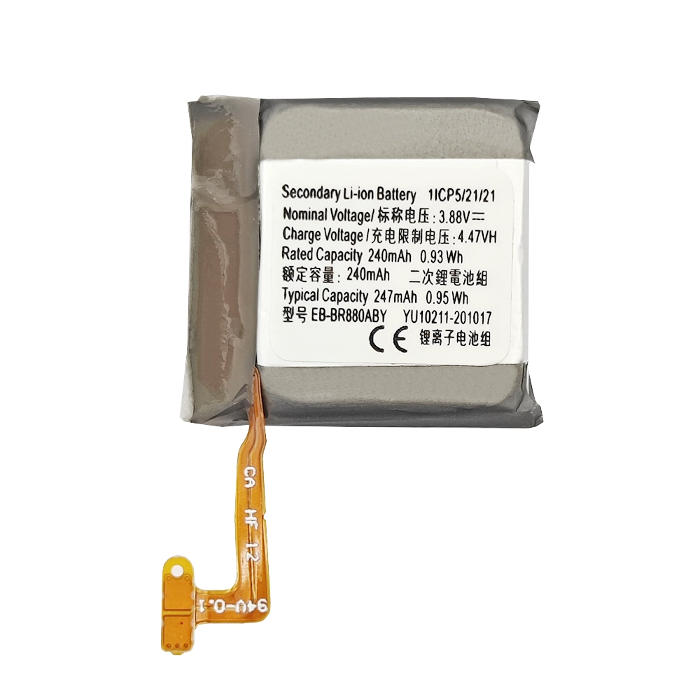 Replacement Battery EB-BR880ABY for Samsung Galaxy Watch 4 (40mm) SM-R860 SM-R865,Galaxy Watch 4 Classic (42mm) SM-R880 SM-R885