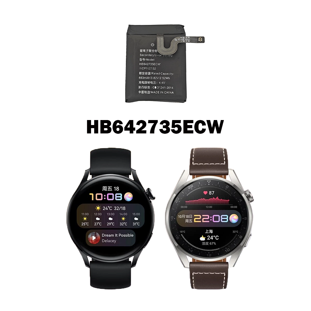 Replacement battery HB642735ECW for HUAWEI Watch 3Pro,Watch 3S,Watch 3X,Honor Watch K2 - Image 4