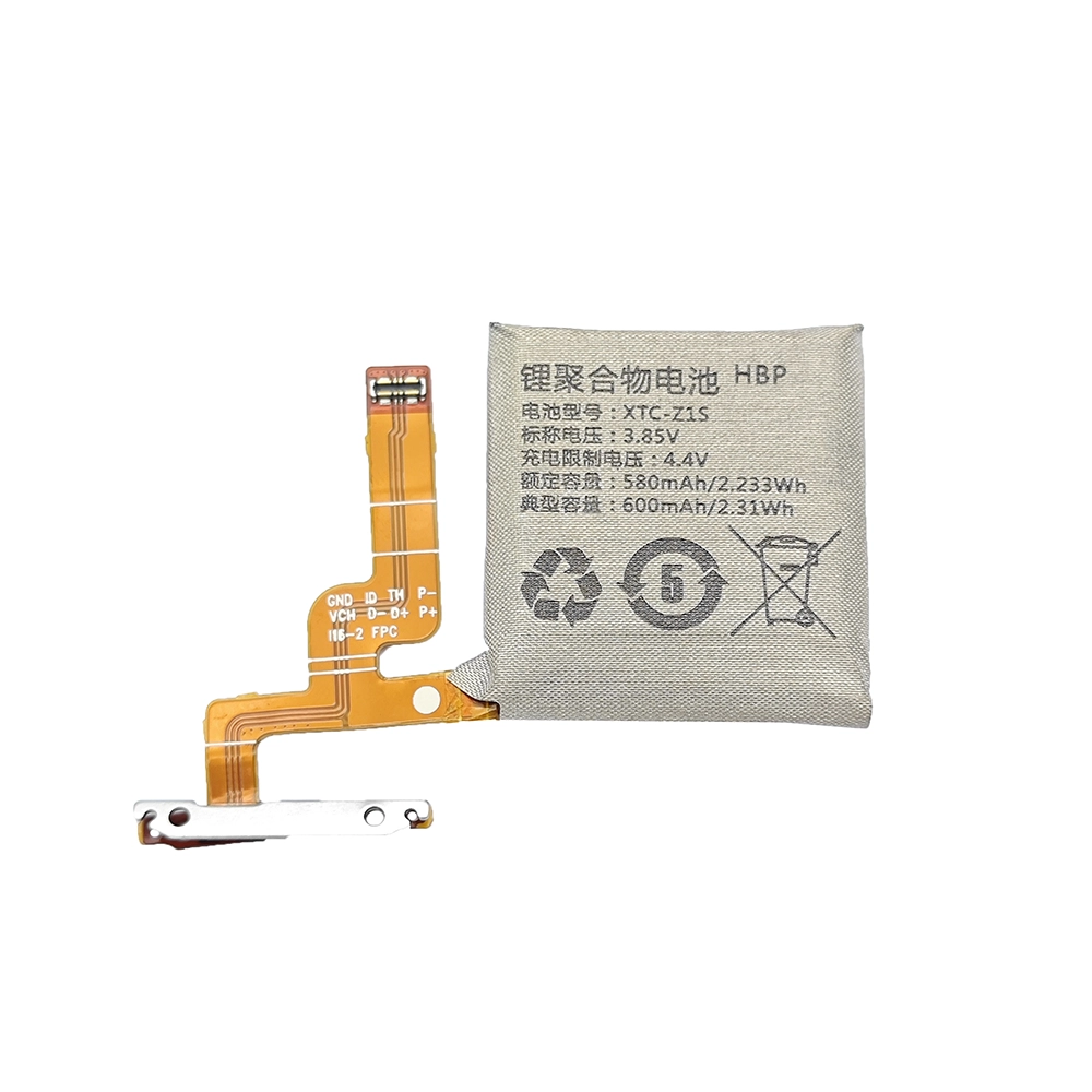 Replacement battery XTC-Z1S for imoo Watch Phone Z1/Z1Y/Z2S/Q1/Q1Y/Q2