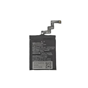 Replacement battery BW-A2 for VIVO Watch 46mm