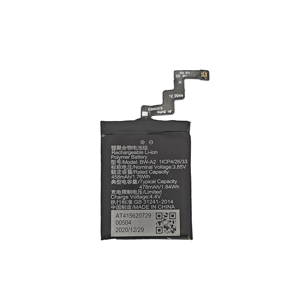 Replacement battery BW-A2 for VIVO Watch 46mm