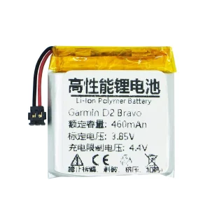Replacement battery for Garmin D2 Bravo