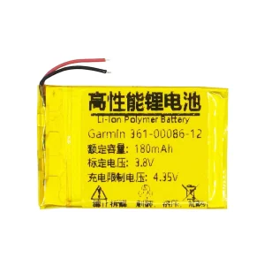Replacement battery for Garmin Forerunner 745