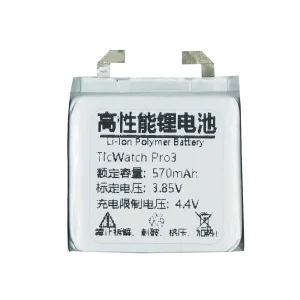 Replacement battery SP492929SI WH11013 for TicWatch Pro 3