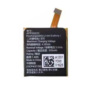 Replacement battery APP00222 for Apack tambour horizon smart watch