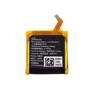 Replacement battery APP00207 for Apack tambour horizon smart watch