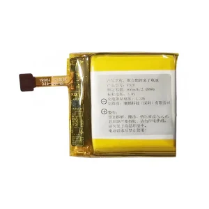 Replacement battery V328 V329 for Abardeen V1